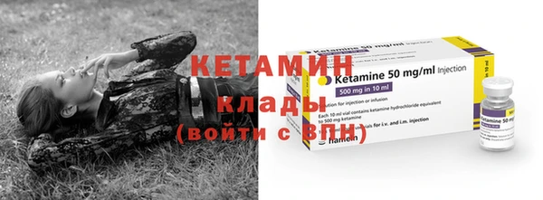 мескалин Алзамай