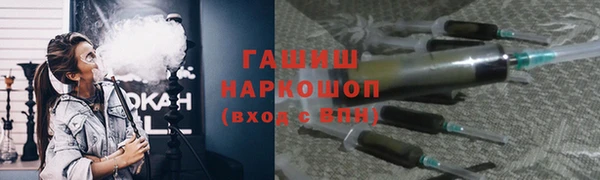мескалин Алзамай