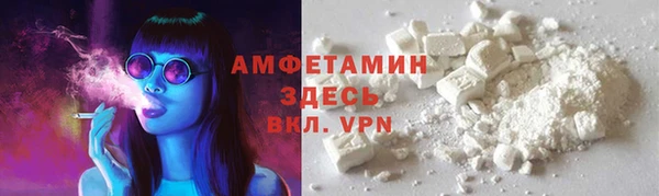 мескалин Алзамай