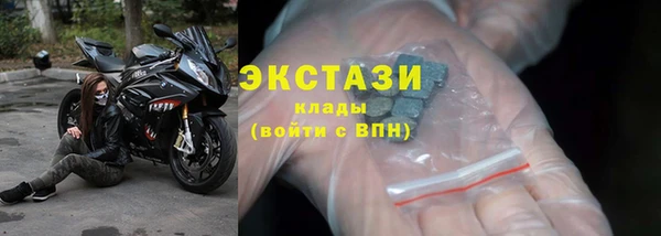 мескалин Алзамай