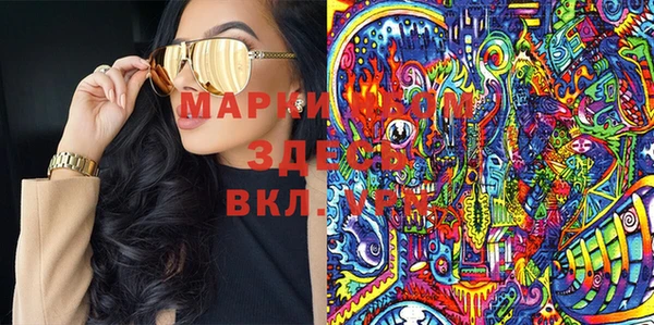 mdpv Алексин