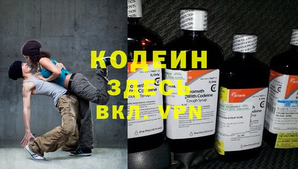 mdpv Алексин
