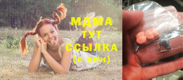 mdpv Алексин