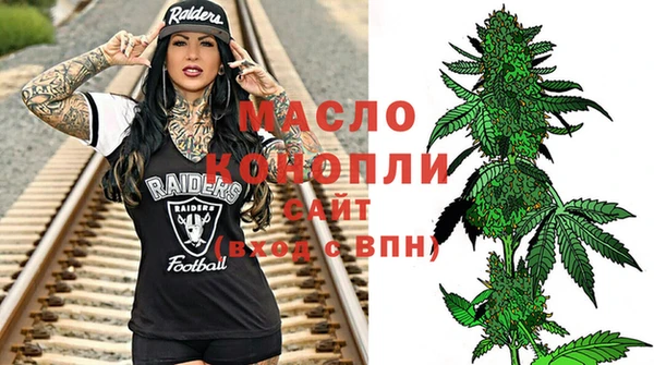 ECSTASY Алексеевка