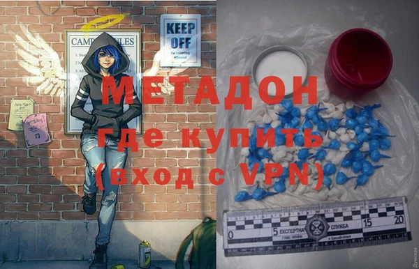 ECSTASY Алексеевка