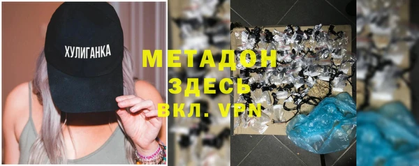ECSTASY Алексеевка
