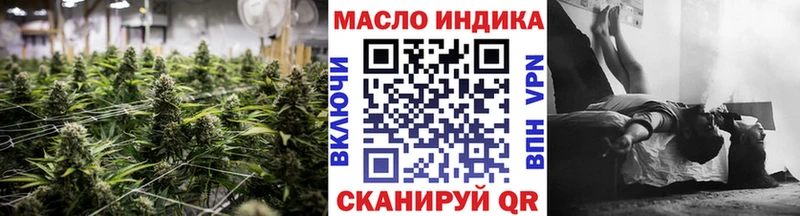Дистиллят ТГК концентрат  Менделеевск 